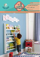 الخميس 1030-.pdf